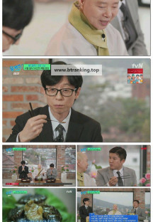 유 퀴즈 온 더 블럭.E286.250326.1080p-F1RST