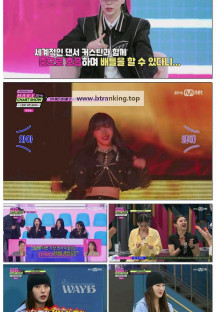 Mnet 30주년 차트쇼.E04.250327.1080p-F1RST