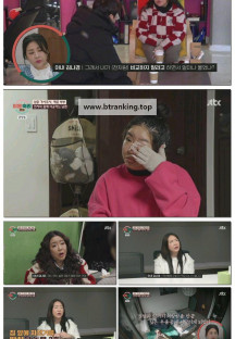 이혼숙려캠프.E31.250327.1080p-F1RST