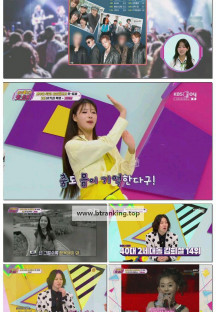 이십세기 힛-트쏭.E258.250328.1080p-F1RST