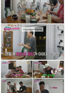 늦기 전에 어학연수 샬라샬라.E08.250329.1080p-F1RST