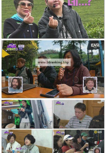지구마불 세계여행3.E02.250329.1080p-F1RST