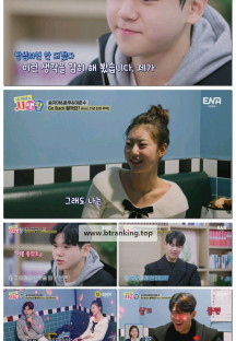 내 아이의 사생활.E14.250330.1080p-F1RST