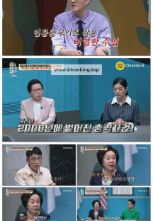 이제 만나러 갑니다.E691.250330.1080p-F1RST