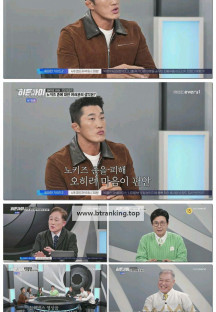 히든아이.E27.250331.1080p-F1RST