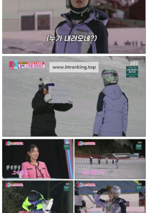 동상이몽 2 - 너는 내 운명.E383.250331.1080p-F1RST