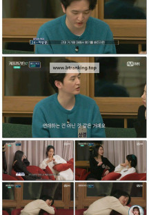 커플팰리스2.E09.250402.1080p-F1RST