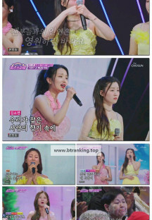 미스쓰리랑.E47.250402.1080p-F1RST