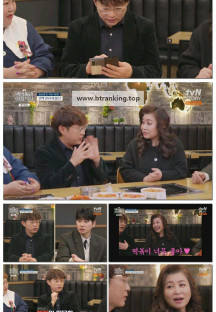 백억짜리 아침식사.E07.250403.1080p-F1RST