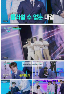 미스터트롯3토크콘서트.E01.250403.1080p-F1RST