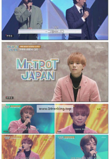 미스터트롯 재팬.E01.250405.1080p-F1RST