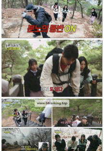 놀면 뭐하니?.E274.250405.1080p-F1RST