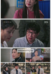 신비한TV 서프라이즈.E1157.250406.1080p-F1RST