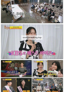 사장님 귀는 당나귀 귀.E300.250406.1080p-F1RST