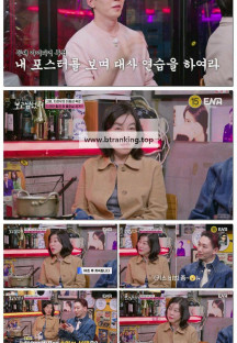 최화정 김호영의 보고싶었어.E05.250406.1080p-F1RST