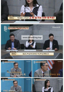 이제 만나러 갑니다.E692.250406.1080p-F1RST