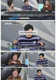 히든아이.E28.250407.1080p-F1RST