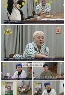 박원숙의 같이 삽시다 시즌3.E205.250407.1080p-F1RST