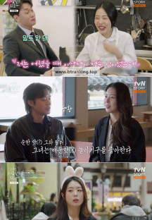 이젠 사랑할 수 있을까.E22.250407.720p-NEXT