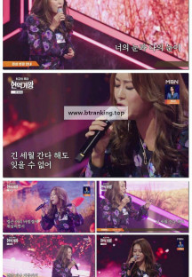 현역가왕최고의무대.E01.250407.1080p-F1RST