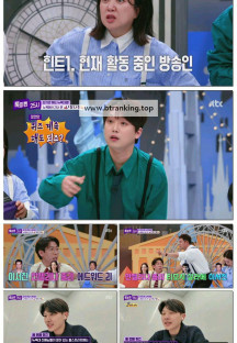 톡파원 25시.E156.250407.1080p-F1RST