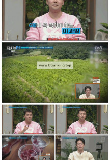 프리한19.E462.250407.1080p-F1RST