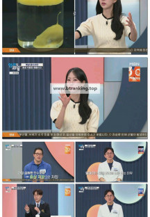 엄지의 제왕.E637.250408.1080p-F1RST