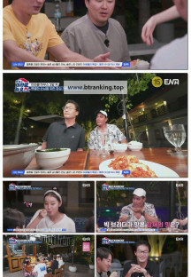 퀵빌드 미라클하우스.E03.250408.1080p-F1RST