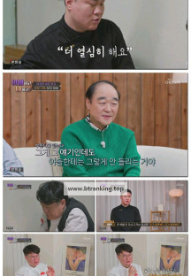 아빠하고 나하고.E47.250408.1080p-F1RST