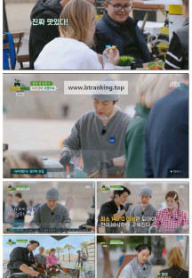 길바닥 밥장사.E01.250408.1080p-F1RST