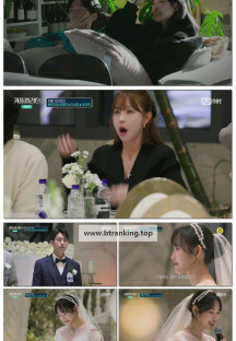 커플팰리스2.E10.250409.1080p-F1RST