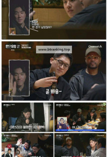 맨인유럽2025.E04.250410.1080p-F1RST