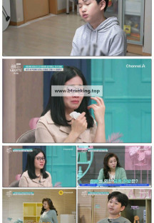 요즘 육아 금쪽같은 내 새끼.E233.250411.1080p-F1RST