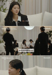 하트페어링.E05.250411.720p-NEXT