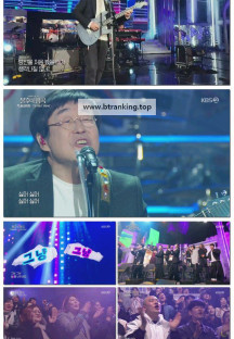 불후의 명곡.E700.250412.1080p-F1RST