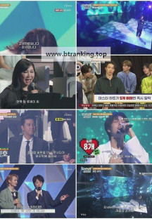 미스터트롯 재팬.E02.250412.1080p.H265-F1RST