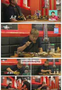 전지적 참견 시점.E342.250412.1080p-F1RST