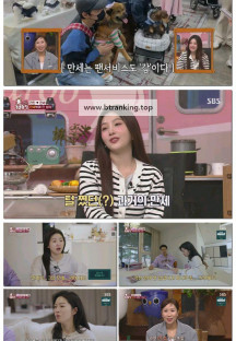 TV 동물농장.E1218.250413.1080p-F1RST