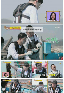 사장님 귀는 당나귀 귀.E301.250413.1080p-F1RST