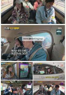 런닝맨.E748.250413.1080p-F1RST