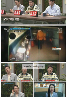 프리한19.E463.250414.1080p-F1RST