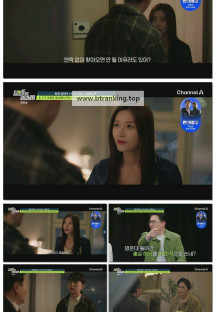 탐정들의영업비밀.E56.250414.1080p-F1RST