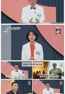 엄지의 제왕.E638.250415.1080p-F1RST