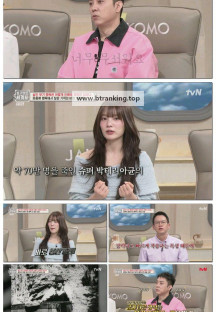 벌거벗은 세계사.E199.250415.1080p-F1RST