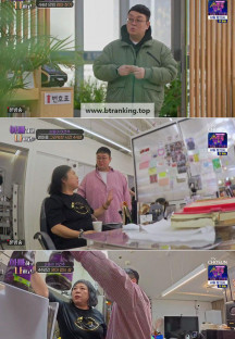 아빠하고 나하고.E48.250415.720p-NEXT