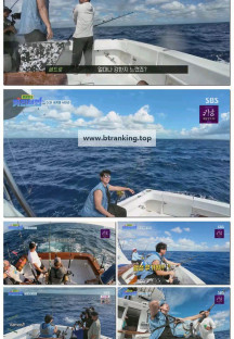 정글밥2 - 페루밥, 카리브밥.E07.250417.1080p-F1RST