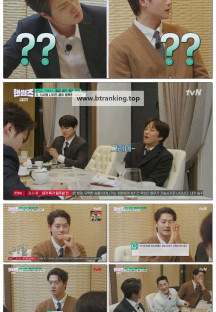 핸썸가이즈.E19.250417.1080p-F1RST