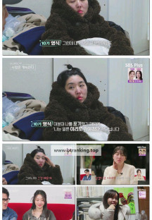 나는 SOLO 그 후, 사랑은 계속된다(나솔사계).E109.250417.1080p-F1RST