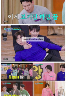 미스터트롯3 TOP7 비긴즈.E03.250417.1080p-F1RST