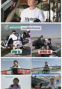 요즘 육아 금쪽같은 내 새끼.E234.250418.1080p-F1RST